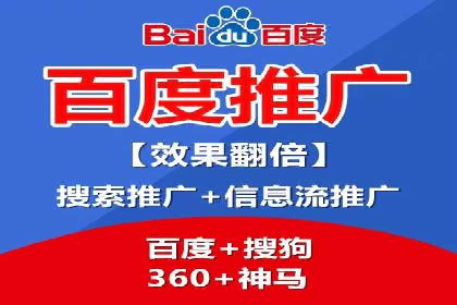 抖音信息流推广：创意内容的力量