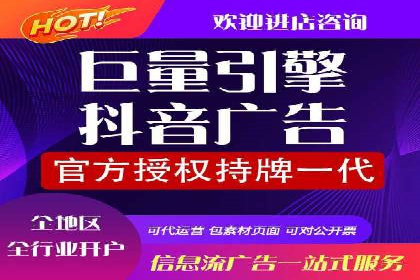 成功案例：SEM推广助力企业品牌建设